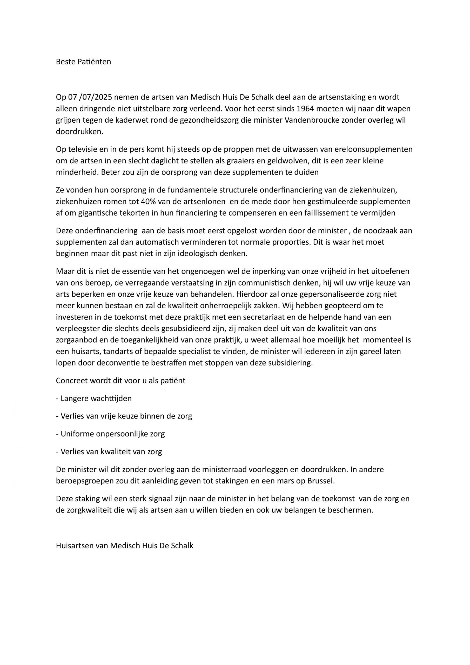 Staking 07-07